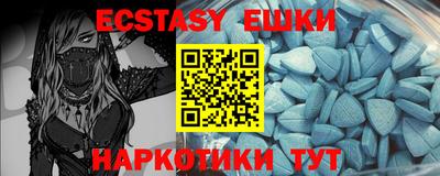 крисы Заволжье