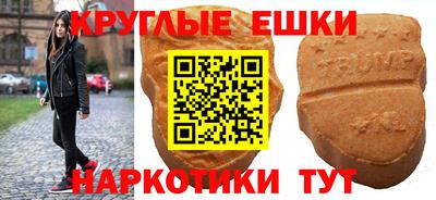 крисы Заволжье