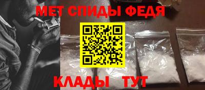 альфа пвп VHQ Заводоуковск