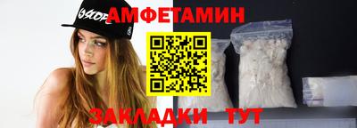 крисы Заволжье