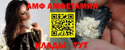крисы Заволжье