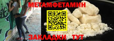 PSILOCYBIN Жуковский