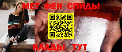 крисы Заволжье