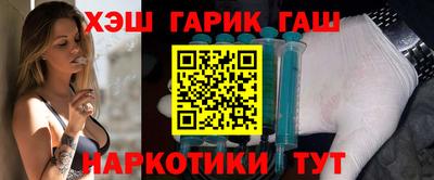 крисы Заволжье