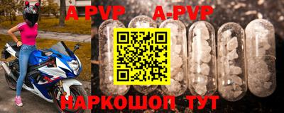 PSILOCYBIN Жуковский