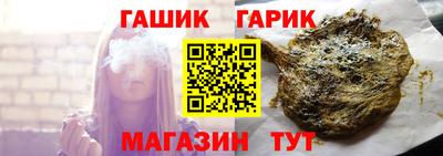 крисы Заволжье