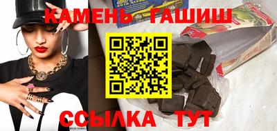 крисы Заволжье